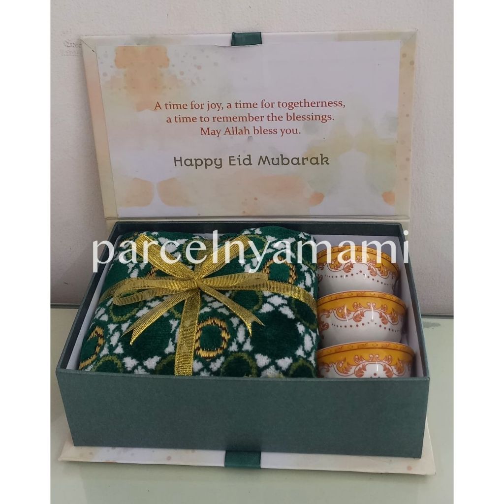 

HAMPERS LEBARAN / HAMPERS IDUL ADHA/ HAMPERS IDUL FITRI /PARSEL LEBARAN / PARSEL MAKANAN / PARSEL IDUL FITRI / HADIAH IDUL FITRI / EID MUBARAKN