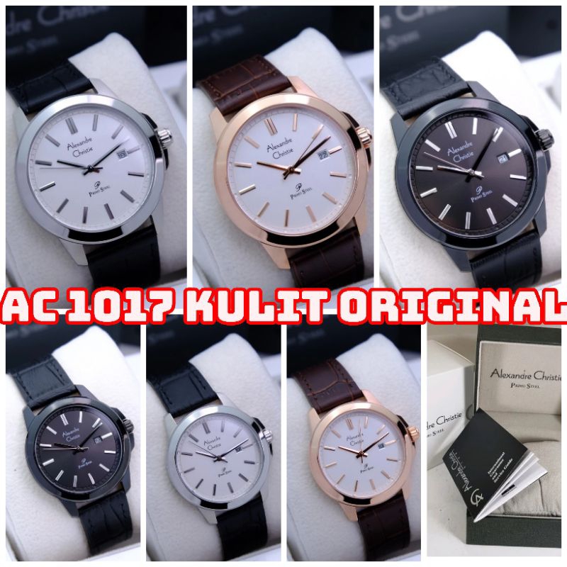 Alexandre Christie primo steel 1017  | AC1017 | AC 1017 Kulit Primo original