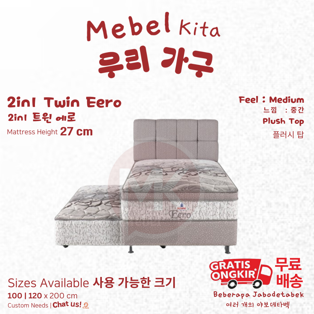 Kasur Sorong 2in1 100x200 Twin Eero / Kasur Sorong Olympic Plushtop