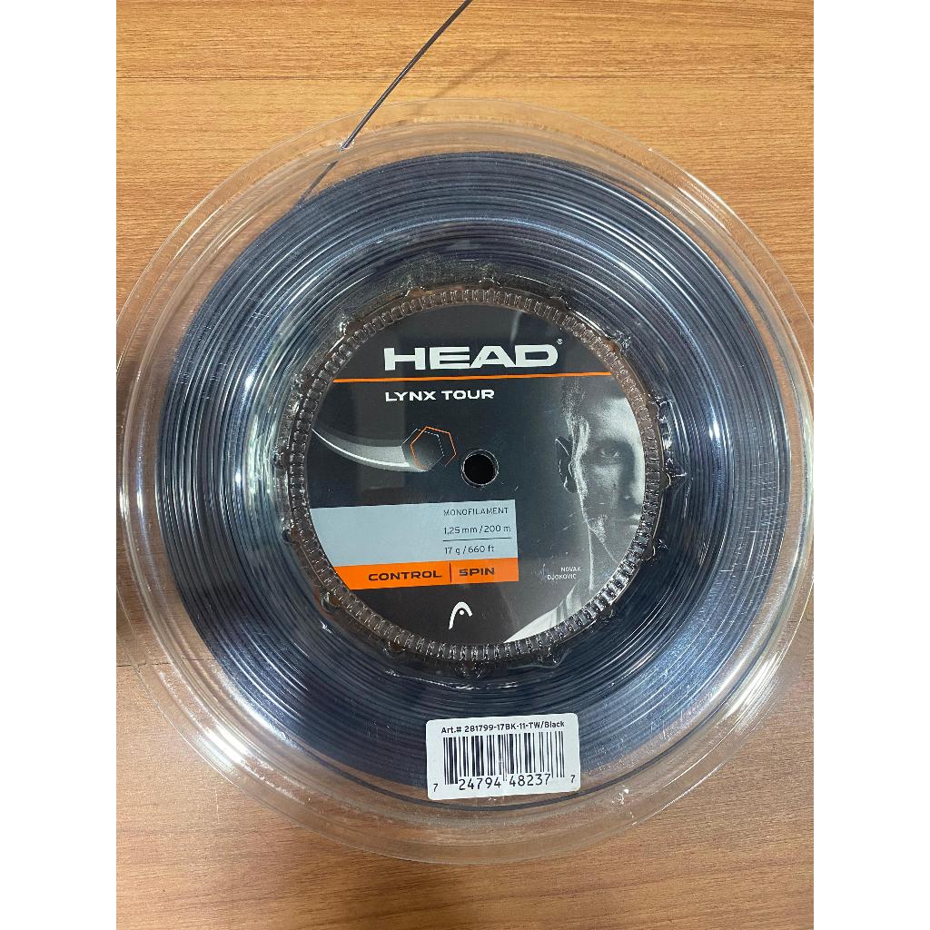 Senar Raket Tenis HEAD LYNX TOUR Black 1 Roll 200m
