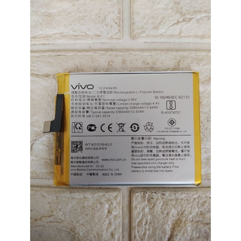 Baterai Original Vivo Y71 Y71i BE1