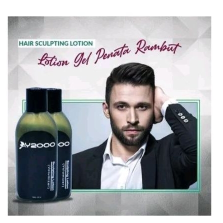 Y2000 Sculpting lotion 150ml