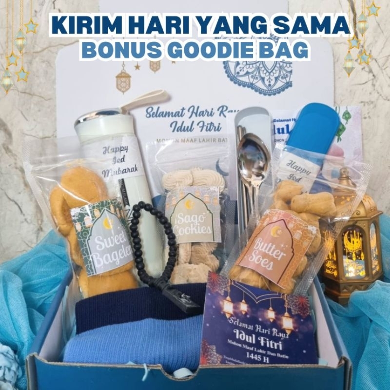 

Hampers Lebaran Kue Idul Fitri / Parcel Lebaran Eid Mubarak ( SAKKA )