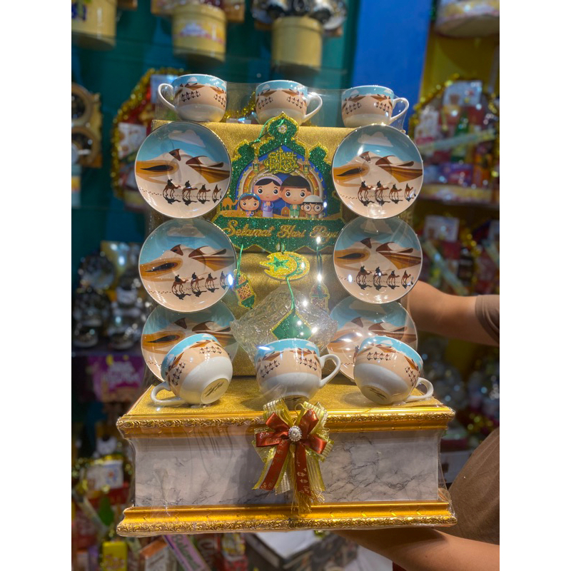 

PARCEL LEBARAN IDUL FITRI 2024