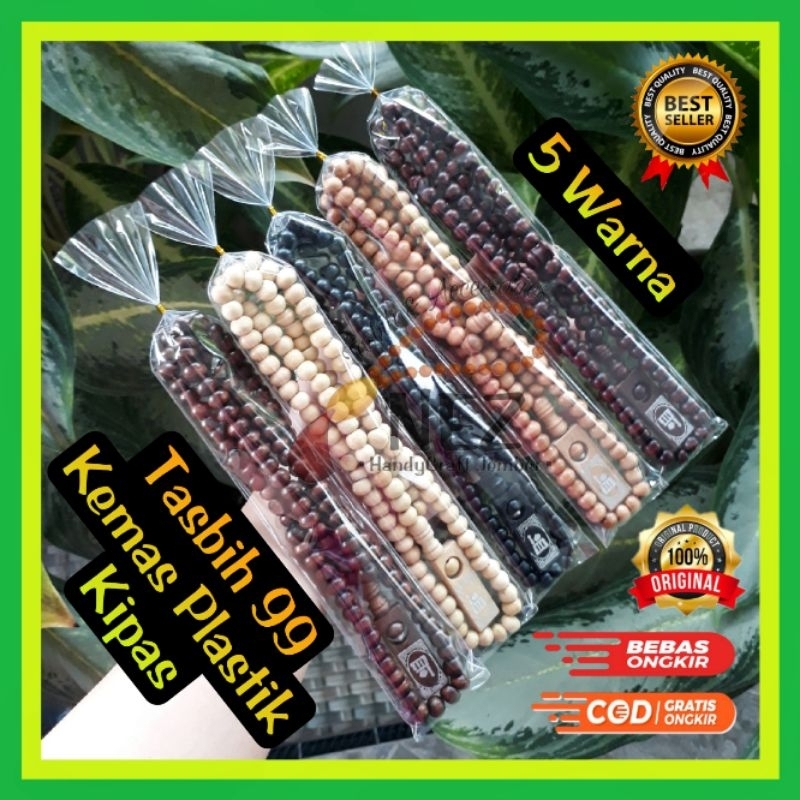 •100 pcs MIX 5 WARNA•Tasbih Kayu Souvenir 99 Butir 5 Warna UNIK Kemas Plastik Model Kipas Untuk Souv