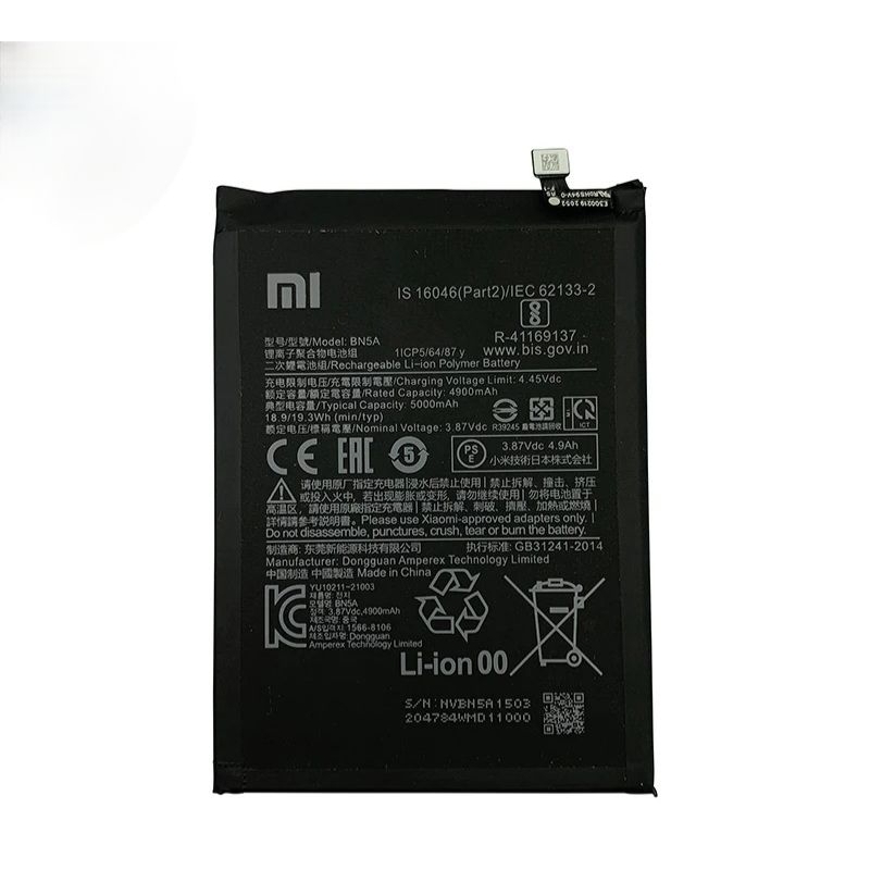 BATERAI BN5A BATERAI XIAOMI TEDMI 10 / REDMI NOTE 10 5G BATRE XIAOMI ORIGINAL