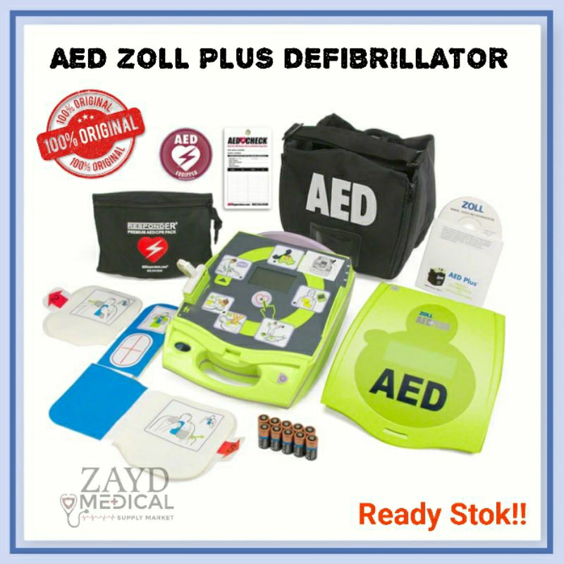 AED Zoll Plus Defibrillator/ AED Zoll Plus (baru)