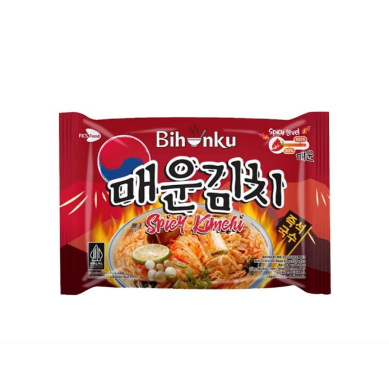 Bihunku Bihun Instan Spicy Kimchi 55 g
