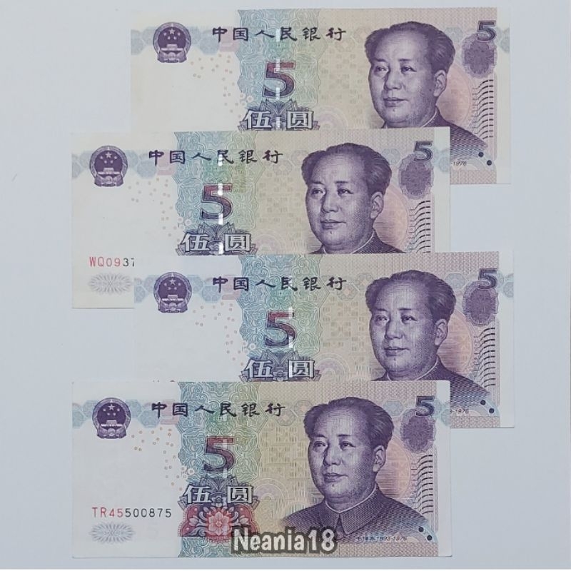 Koleksi China Yuan Pecahan 5 Yuan