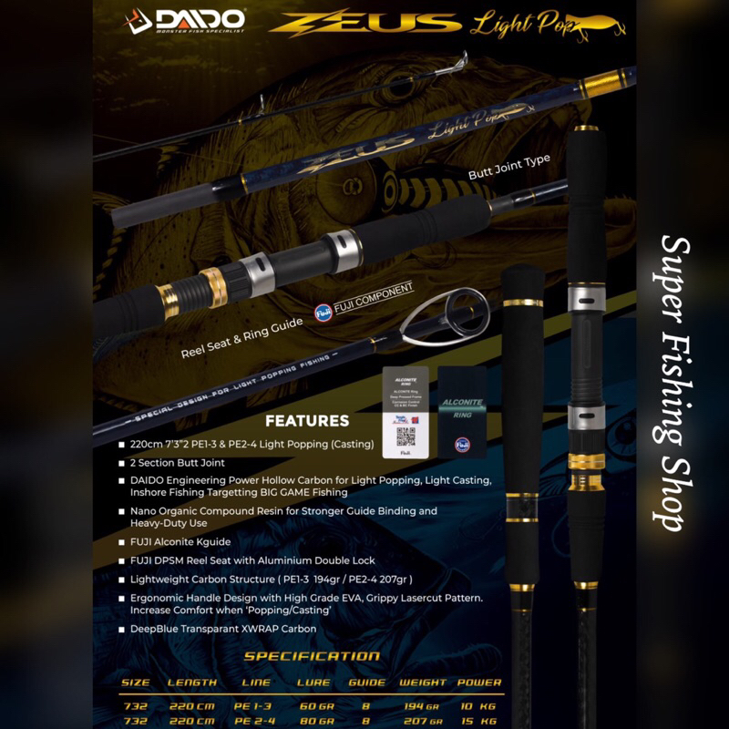 Joran Jigging Daido Zeus Light Popping 732 220cm Ring Fuji