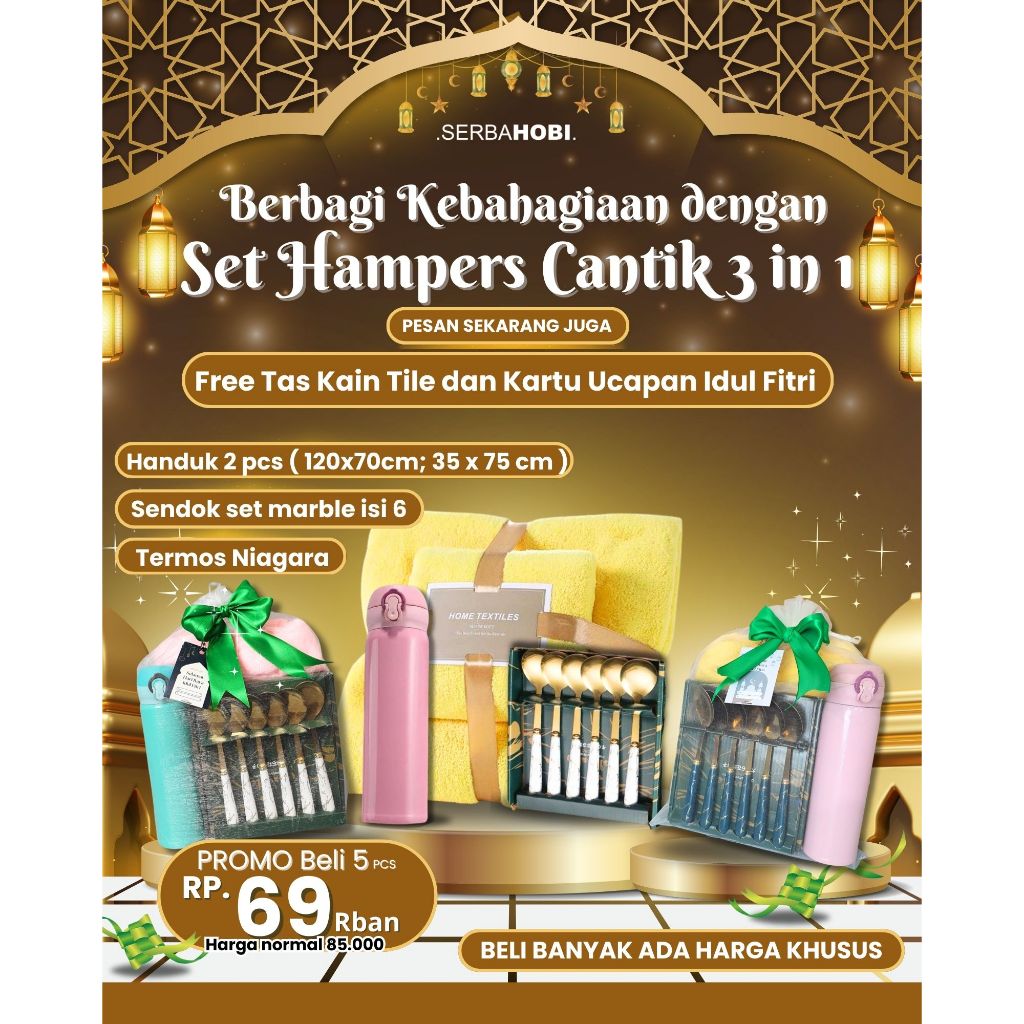 

Hampers Set Parcel Idul Fitri Natal Tahun Baru Free Kartu Ucapan