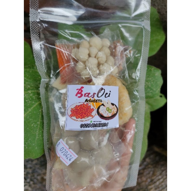 

Boci ekonomis