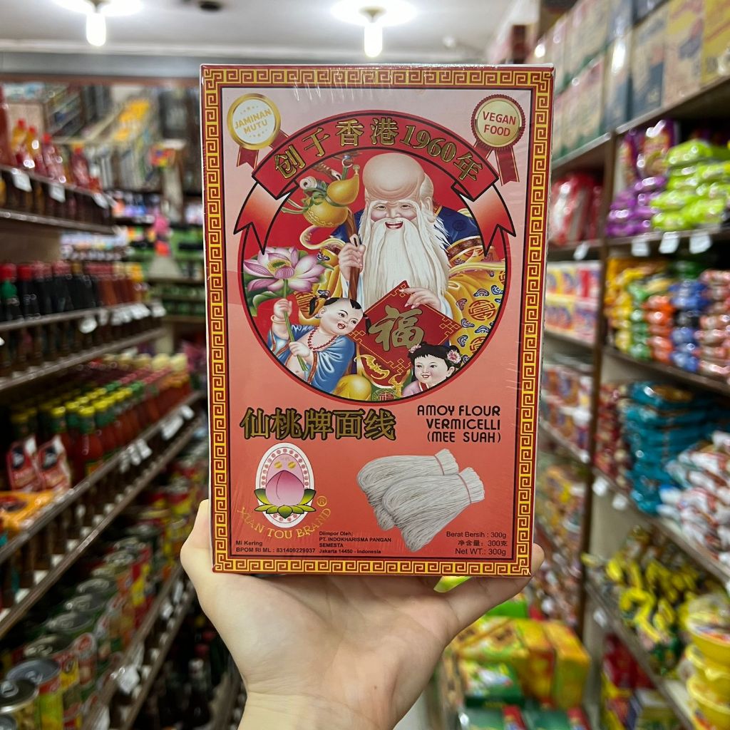 

AMOY MISUA MEE SUAH FLOUR VERMICELLI 300 g