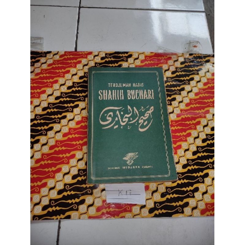 Buku Terdjemah hadis Shahih Buchari