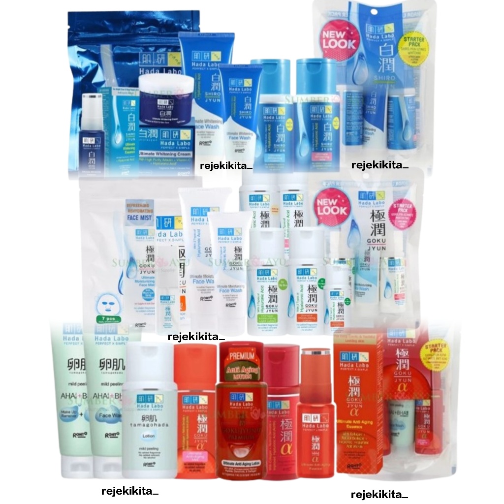 Hada Labo All Skincare Gokujyun Moisturizing / Shirojyun Whitening / Alpha Anti Aging / Tamagohada P