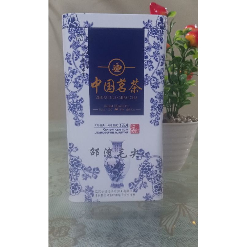 

Teh hijau Zhong guo ming cha Chinese Tea [Halal]