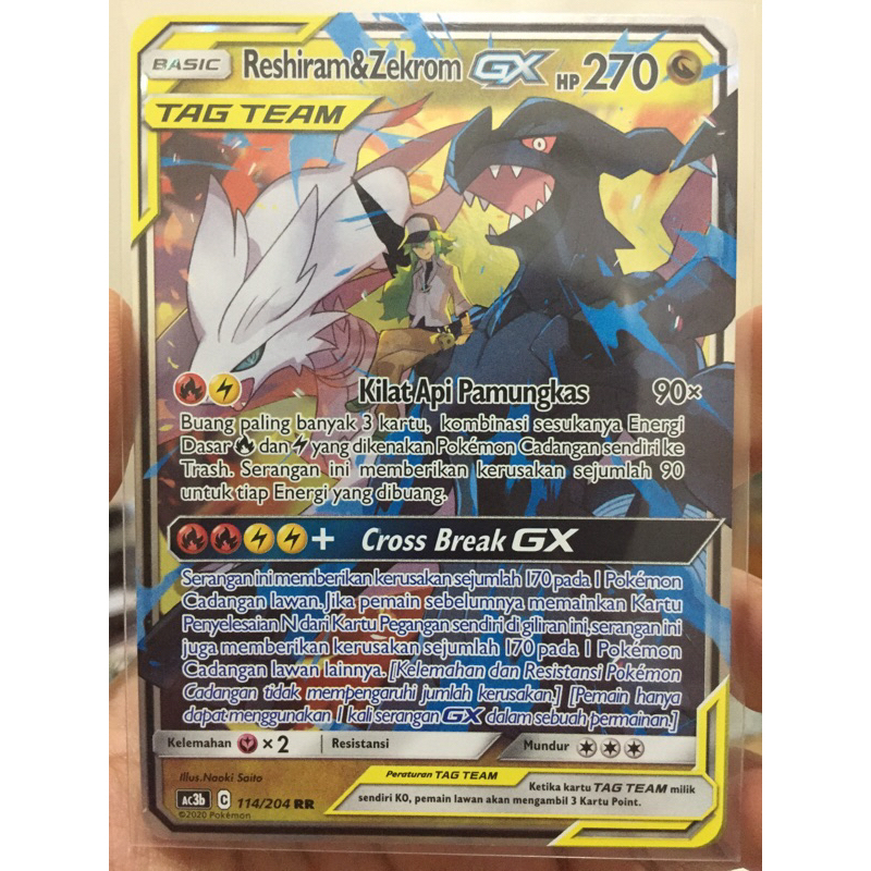 KARTU POKEMON RESHIRAM ZEKROM GX RR INDONESIA HOLO