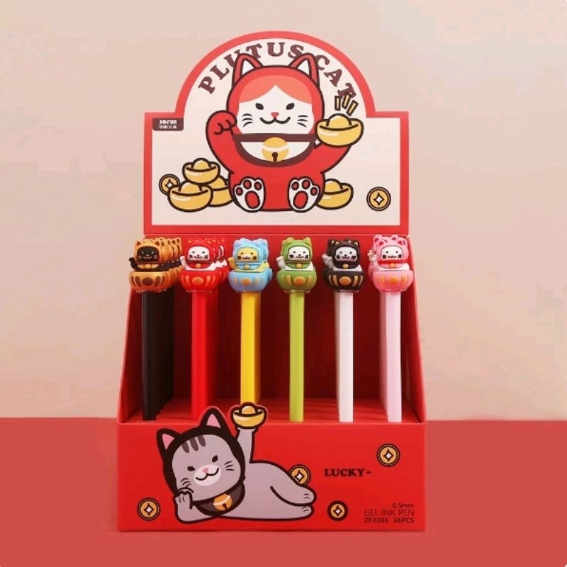 

SOFUN BALLPOINT GEL ZF3301 - Bolpen Pulpen Pena Gel Fancy Karakter Motif Lucky Cat