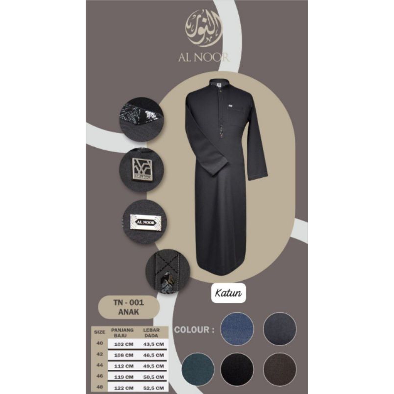Jubah Al Noor  Bordir Premium  Remaja