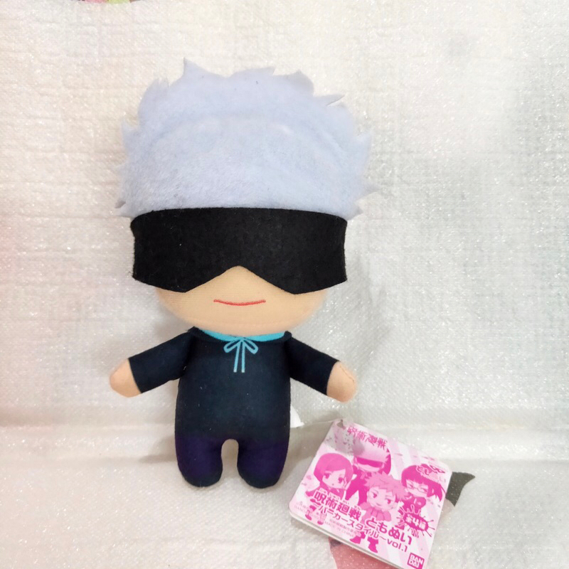 Jujutsu Kaisen Gojo & Megumi Tomonui Banpresto Keychain Doll Plush
