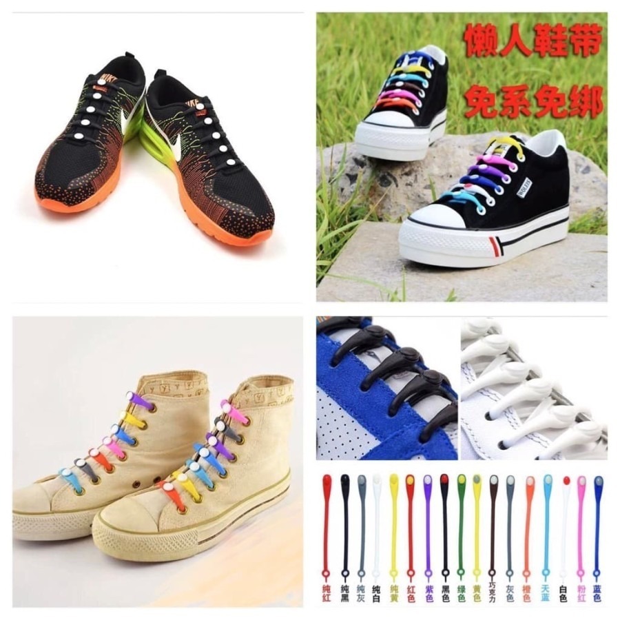 PROMO 6 Pcs Tali Sepatu Silikon Karet/Tali Sepatu Elastis/Silicon Anak Dewasa