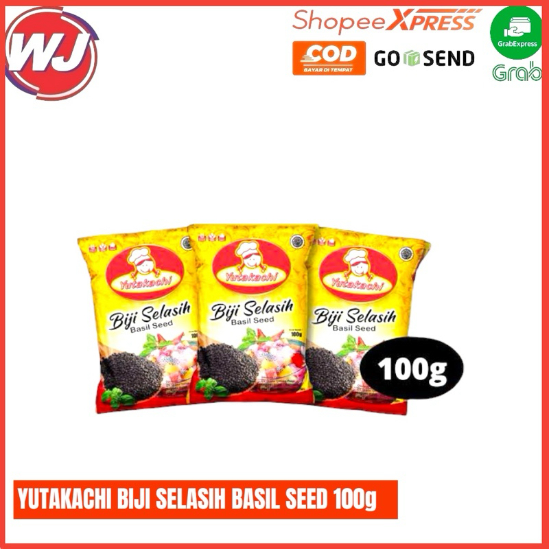 

BIJI SELASIH BASIL SEED