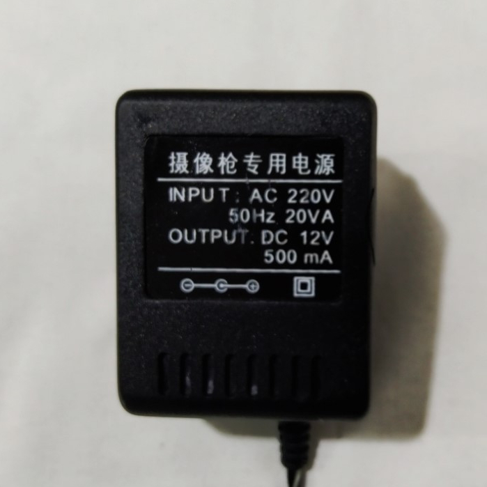 Adaptor / ADAPTOR / ADAPTER 12V - 500mA / Adapter 12V - 5A