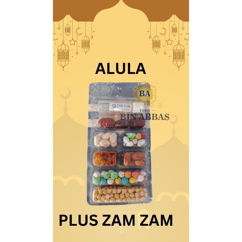 

ALULA GIFT PLUS ZAM ZAM