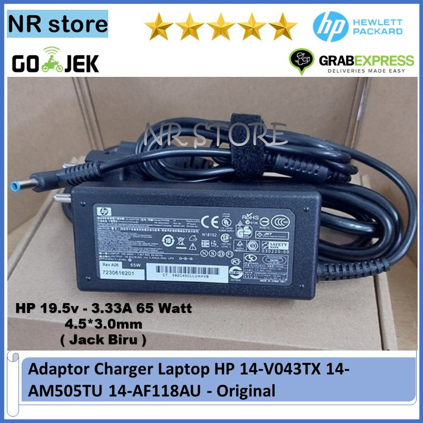 Adaptor Charger Laptop HP 14-V043TX 14-AM505TU 14-AF118AU - Original