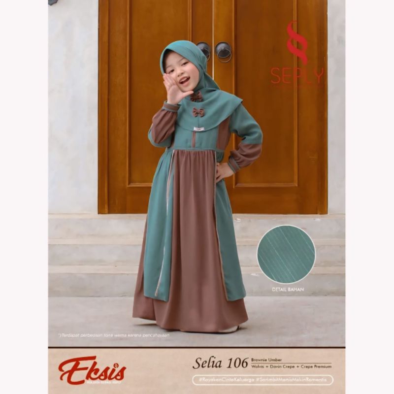 Seply - Selia 106 Brownie Umber | Gamis Anak Coklat Hijau | Gamis Anak Lucu | Gamis Anak Hari Raya |