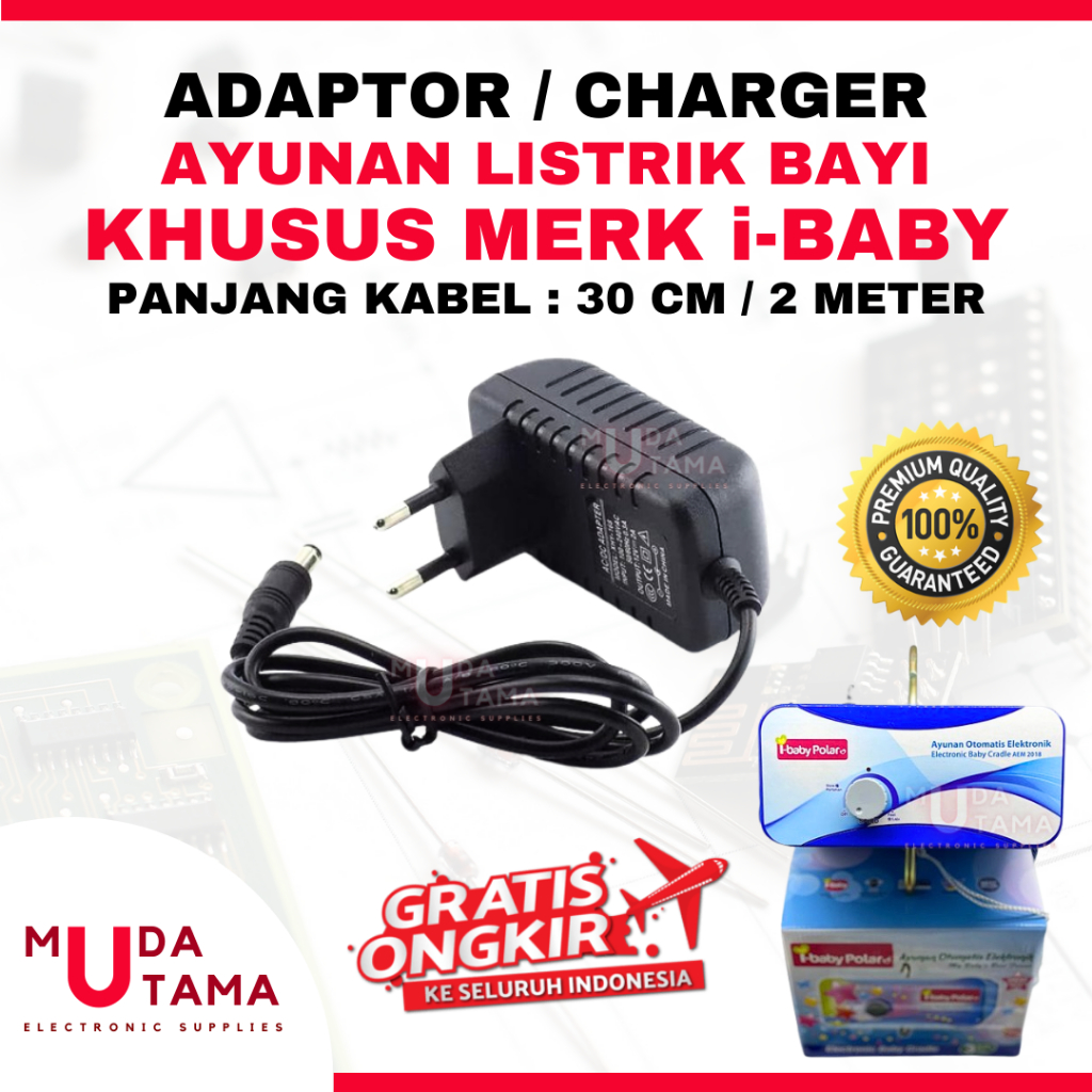 ADAPTOR AYUNAN LISTRIK BAYI iBABY - KABEL 2 Meter - BAGUS | CHARGER AYUNAN BAYI iBABY | CHARGER AYUN