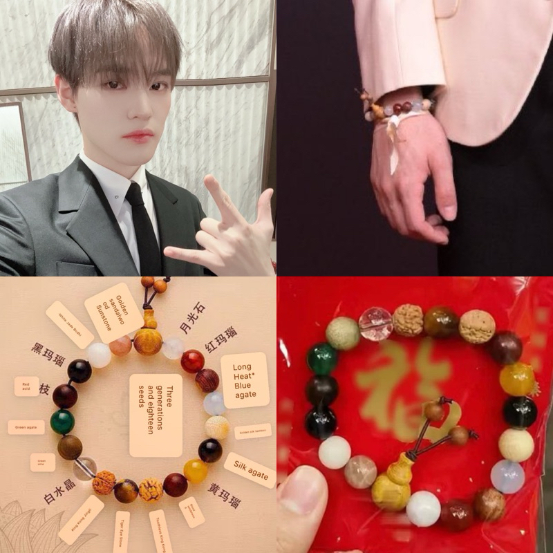 baca deskripsi  chenle cat bracelet ori temple gelang nct