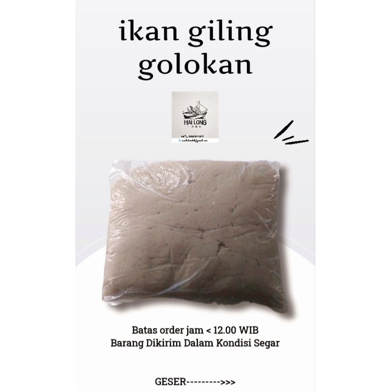 

IKAN'GILINGPARANG(GOLOKAN) 1Kg