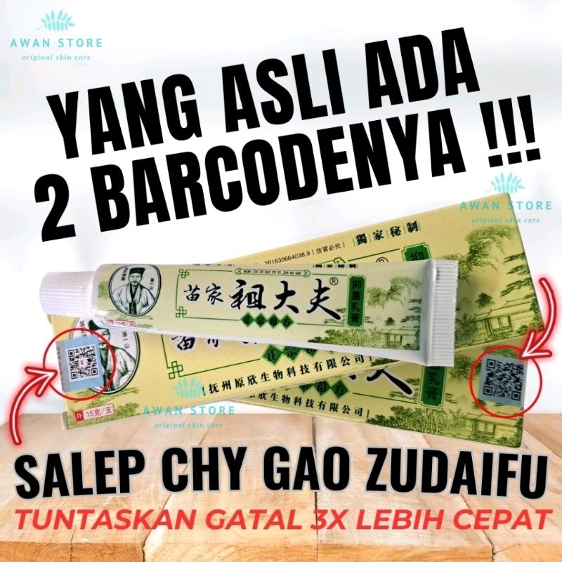 Salep CHY GAO Asli Tiongkok Original / ZUDAIFU dengan 2 Barcode