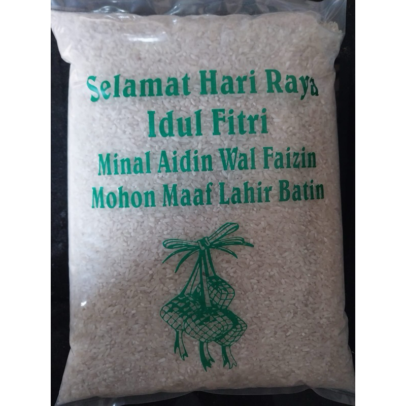 

Beras Zakat 3kg