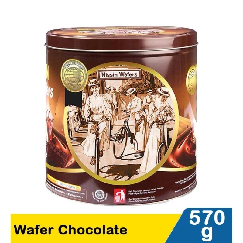 

nissin waffer chocolate