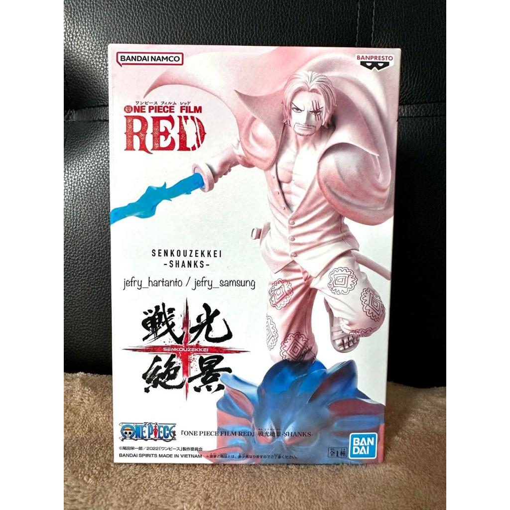 One Piece Film Red Shanks Senkou Zekkei Original Banpresto Bandai Namco Japver MISB Hadiah Koleksi M