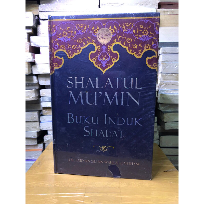 (Buku Agama) SHALATUL MU’MIN BUKU INDUK SHALAT