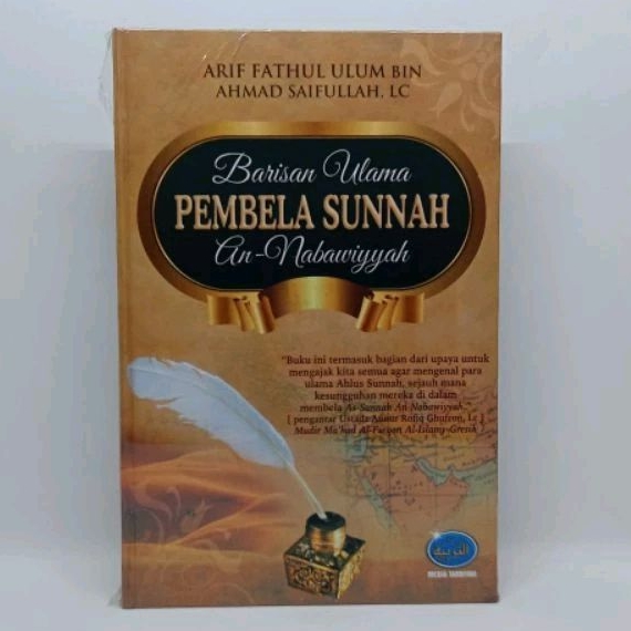Buku Barisan Ulama Pembela Sunnah An-Nabawiyyah - Media Tarbiyah
