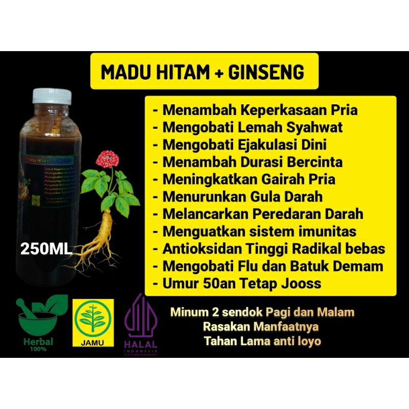 

MADU HITAM GINSENG 250ML