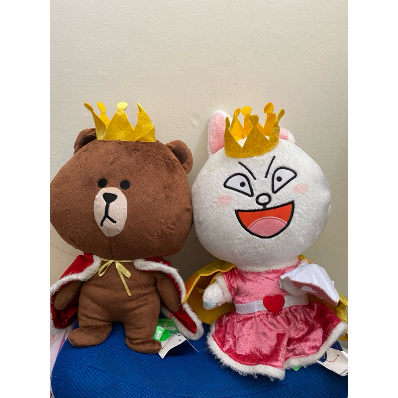 Line Friend sepasang kostum