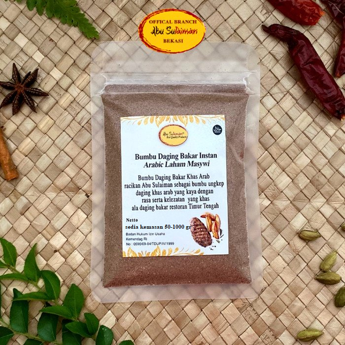 

Bumbu Daging Bakar / Arabian Barbeque Seasoning Abu Sulaiman 250 gram