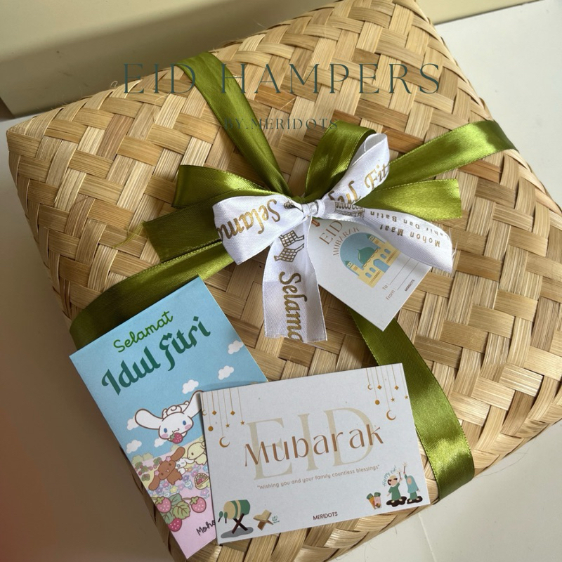 

HAMPERS LEBARAN KUE KERING PAKET | HAMPERS PARSEL LEBARAN IDUL FITRI