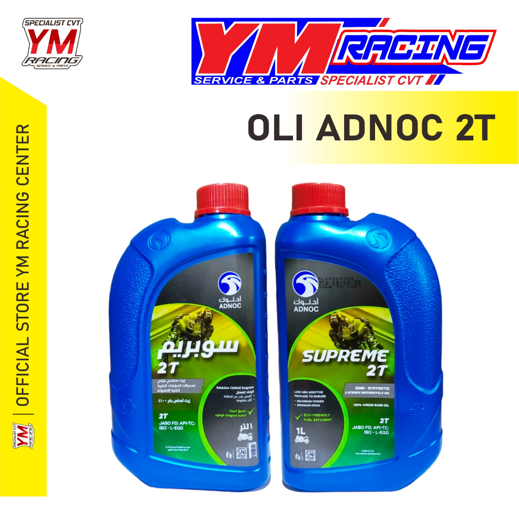 OLI SAMPING ADNOC SUPREME 2T 1 LITER OLSAM MOTOR 2TAK API TC JASO FD ORIGINAL / OLSAM ADNOC | ADNOC 