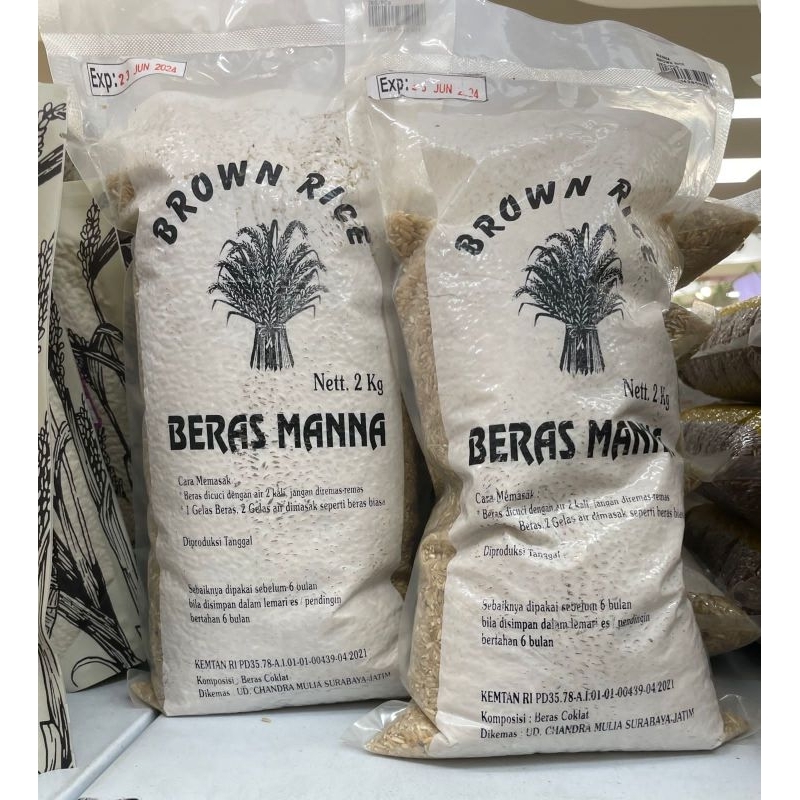 

brown rice beras Manna 2kg