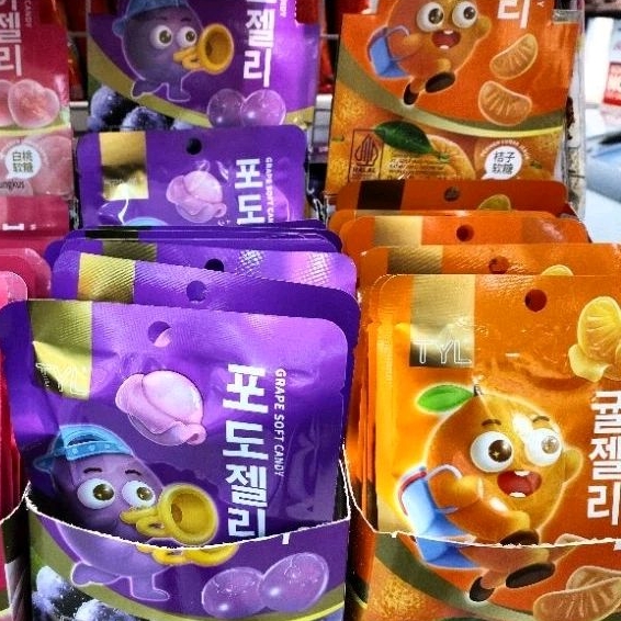 

TYL KOREAN GUMMY CANDY / SOFT CANDY /PERMEN LUNAK