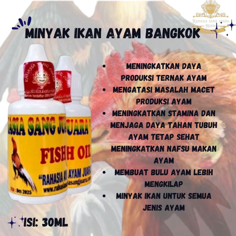 MINYAK IKAN untuk ayam bangkok aduan 30 ml