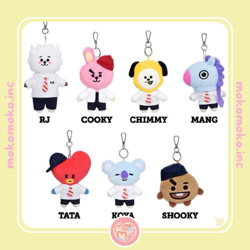 BT21 After School Doll Keyring