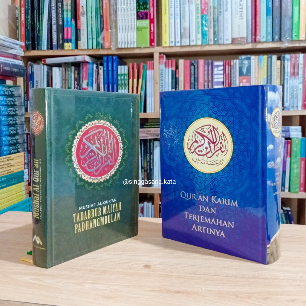 Al Quran Karim dan Terjemahan Artinya oleh Gus Baha dan Mushaf Al-Qur'an Tadabbur Maiyah Padhangmbul