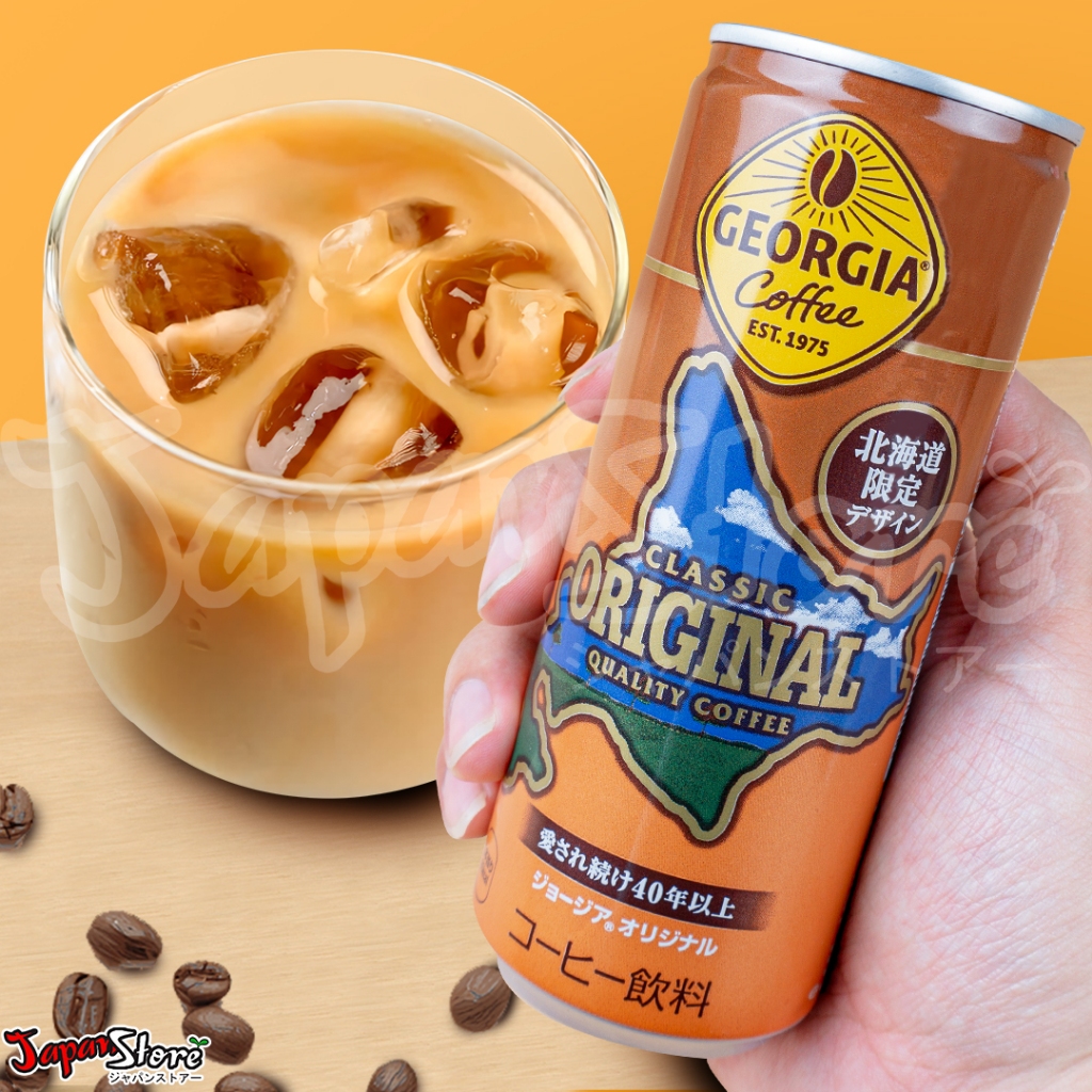 

Georgia Classic Original Quality Coffee 250 ml